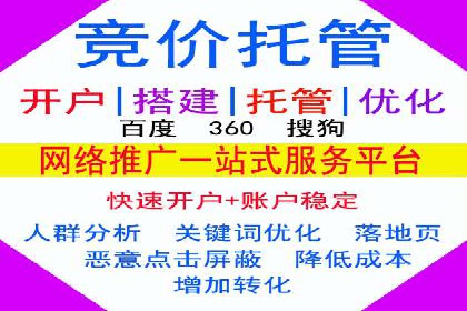 抖音信息流广告如何助力产品快速销售