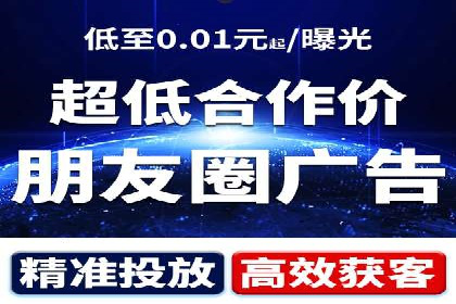 竞价推广开户策略：企业如何快速上手